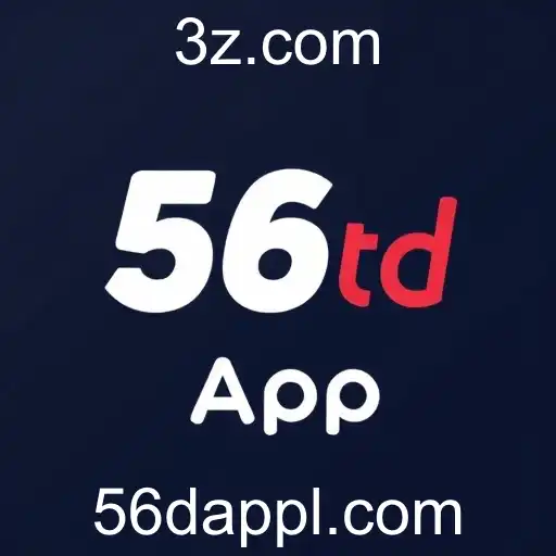 56d App Revoluciona o Mundo dos Jogos para Dispositivos Móveis