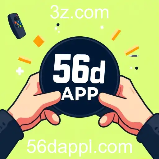 Revolução no Mercado de Jogos com 56d App