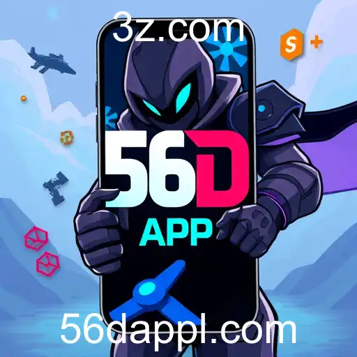 A Ascensão do 56d App: Transformando o Cenário dos Jogos em 2026